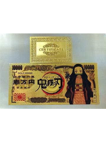 Gadget DEMON SLAYER BANCONOTA PORTAFORTUNA - NEZUKO