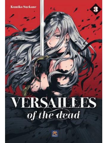Versailles Of The Dead 03