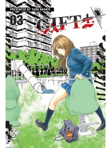 Gift Plus Minus 03