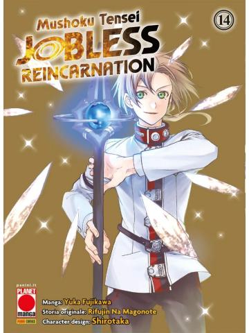 Mushoku Tensei Jobless Reincarnation 14