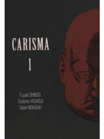 Carisma 01