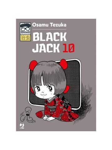 Black Jack (J-Pop) 10