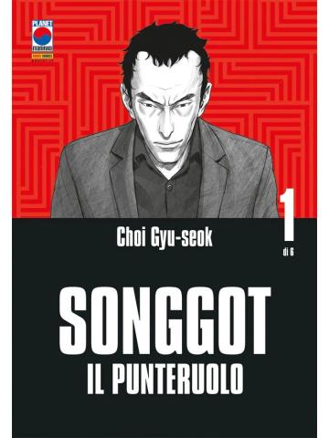 Songgot 01