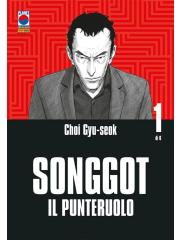 Songgot 01