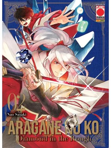 Aragane No Ko Diamond In The Rough 02