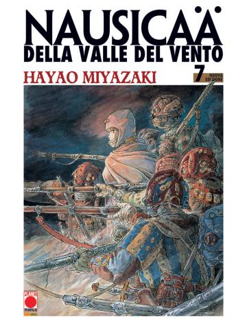 Nausicaa Della Valle Del Vento (2009) 07/R2