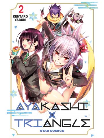 AYAKASHI TRIANGLE 02