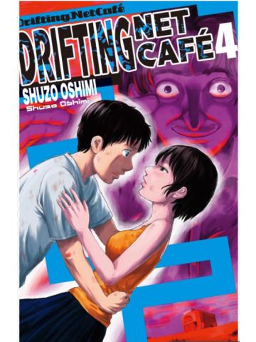 Drifting Net Cafe 04