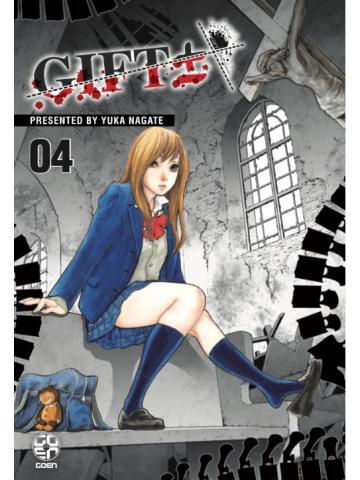 Gift Plus Minus 04