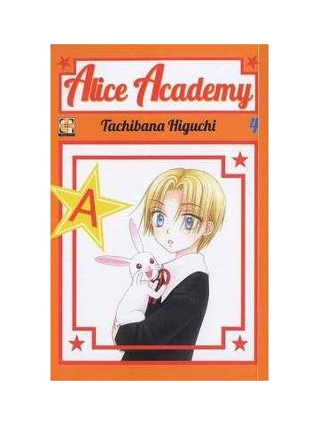 Alice Academy 04/R