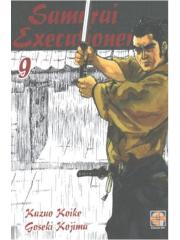 Samurai Executioner 09/R