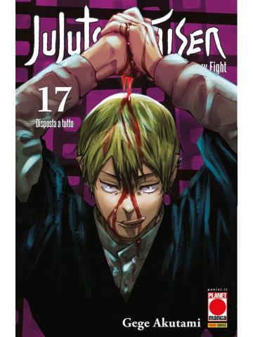 Jujutsu Kaisen Sorcery Fight 17