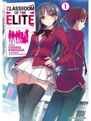 Classroom Of The Elite 01 LIGHT NOVEL