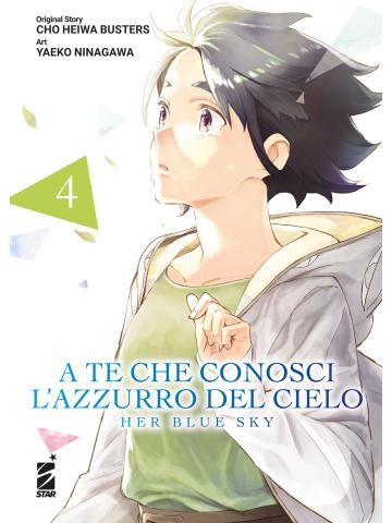 A Te Che Conosci L’azzurro Del Cielo Her Blue Sky 04