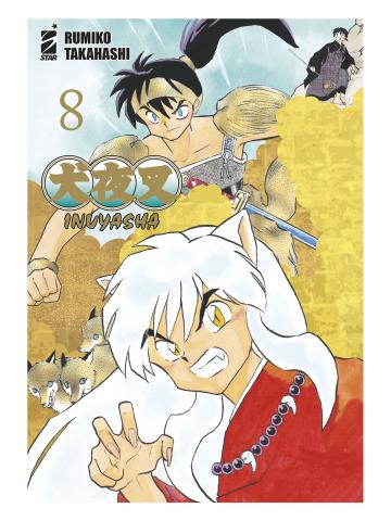 INUYASHA WIDE EDITION 08