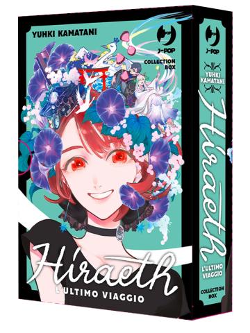 Hiraeth BOX (Vol 1-3)