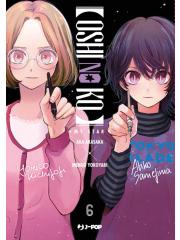 OSHI NO KO 06