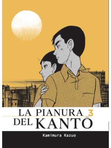 La Pianura Del Kanto 03