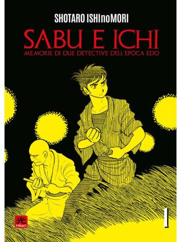 Sabu E Ichi 01