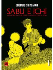 Sabu E Ichi 01