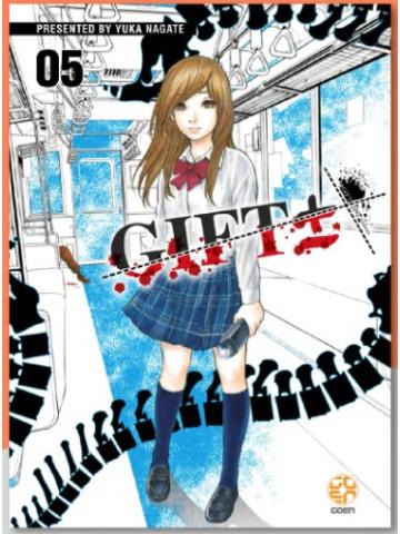 Gift Plus Minus 05