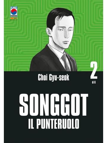 Songgot 02