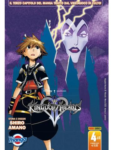 Kingdom Hearts II Silver 04