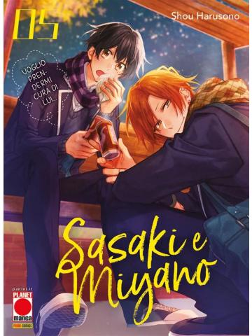 Sasaki E Miyano 05