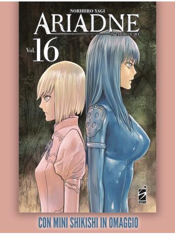 Ariadne In The Blue Sky 16 CON SHIKISHI IN OMAGGIO