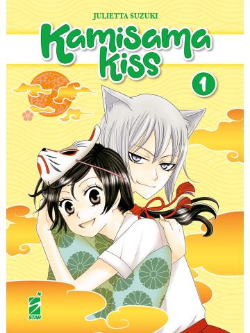 Kamisama Kiss New Edition 01