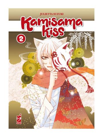 Kamisama Kiss New Edition 02