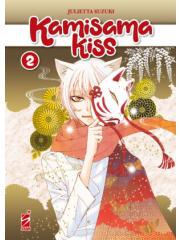 Kamisama Kiss New Edition 02