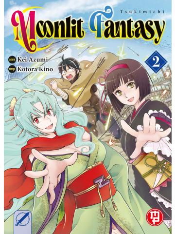 TSUKIMICHI MOONLIT FANTASY 02