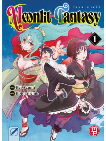 TSUKIMICHI MOONLIT FANTASY 01