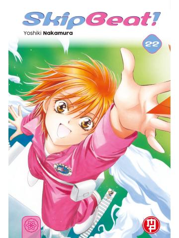 Skip Beat 22