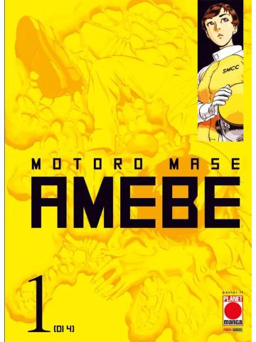 Amebe 01