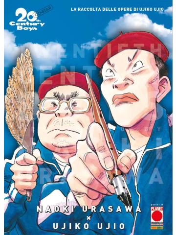 20th Century Boys Ultimate Deluxe Edition CO STAR SPIN OFF