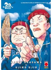 20th Century Boys Ultimate Deluxe Edition CO STAR SPIN OFF