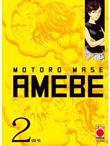 Amebe 02