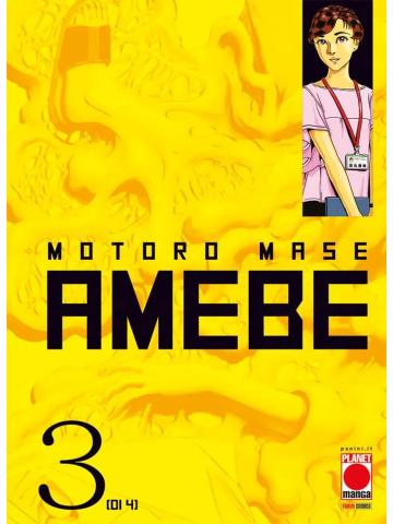 Amebe 03