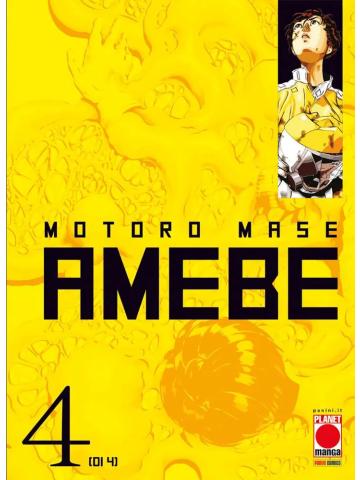 Amebe 04