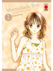 Marmalade Boy Ultimate Deluxe Edition 02