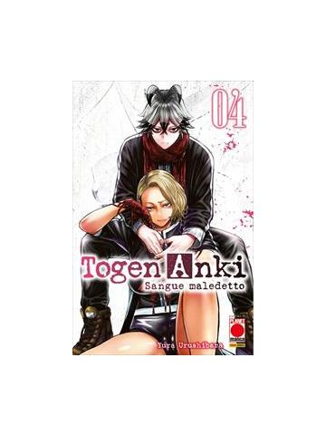 TOGEN ANKI SANGUE MALEDETTO  04