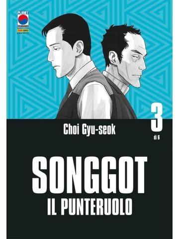 Songgot 03