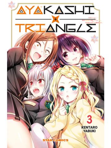 AYAKASHI TRIANGLE 03