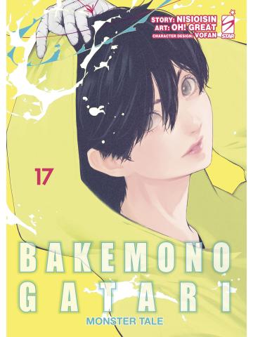 BAKEMONOGATARI MONSTER TALE 17