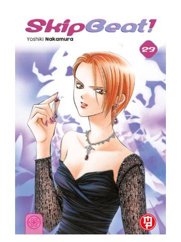 Skip Beat 23