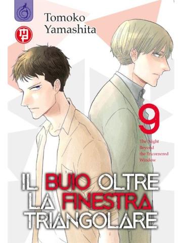 Il Buio Oltre La Finestra Triangolare 09