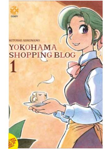 Yokohama shopping blog 01