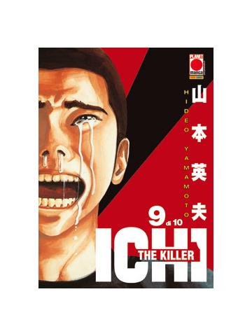 Ichi The Killer 09/R